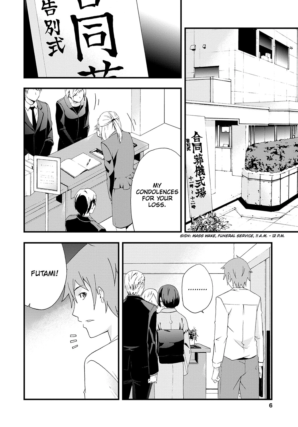 Secret Chapter 6 page 7 - 