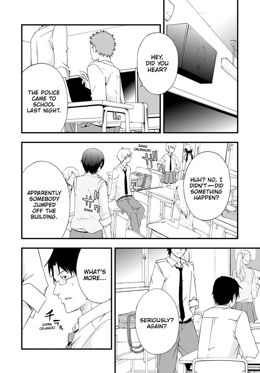 Secret Chapter 7 page 2 - 