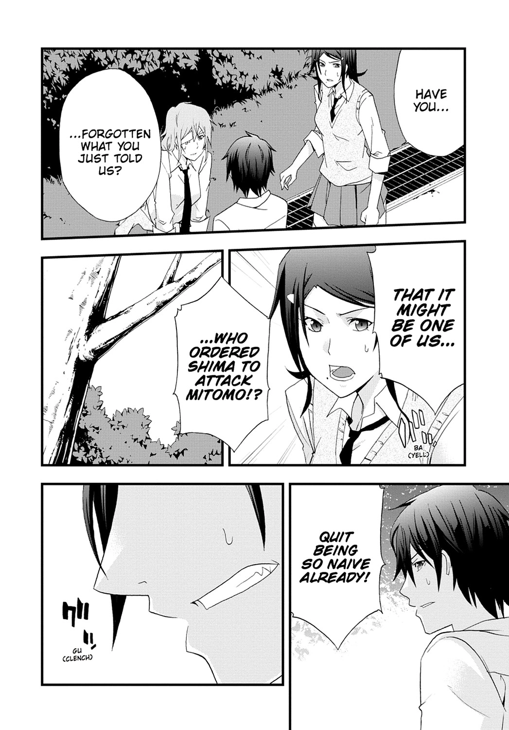 Secret Chapter 7 page 12 - 