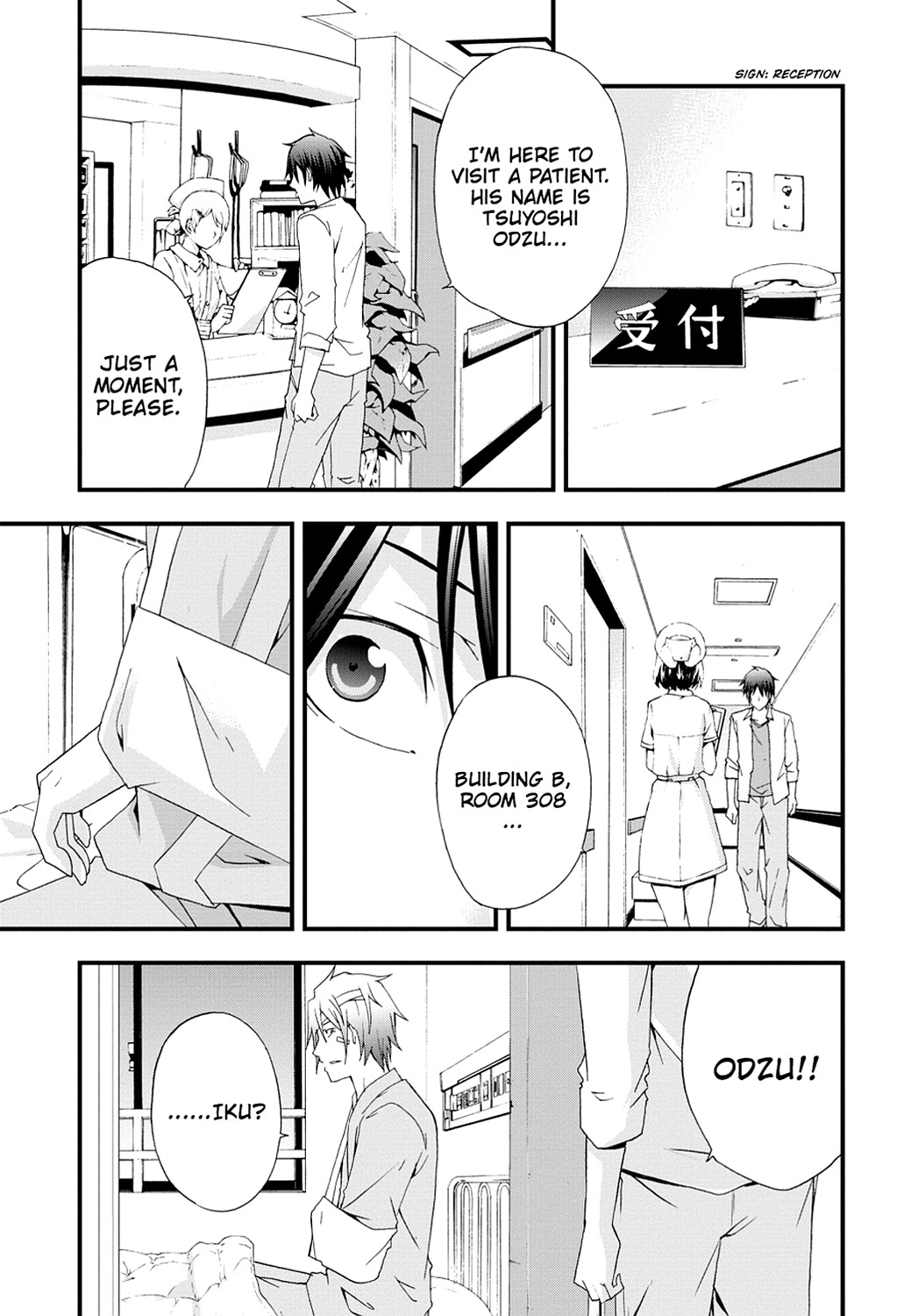 Secret Chapter 7 page 15 - 
