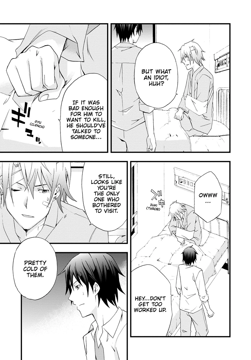 Secret Chapter 7 page 17 - 