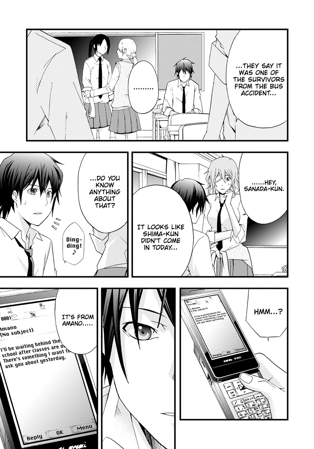 Secret Chapter 7 page 3 - 