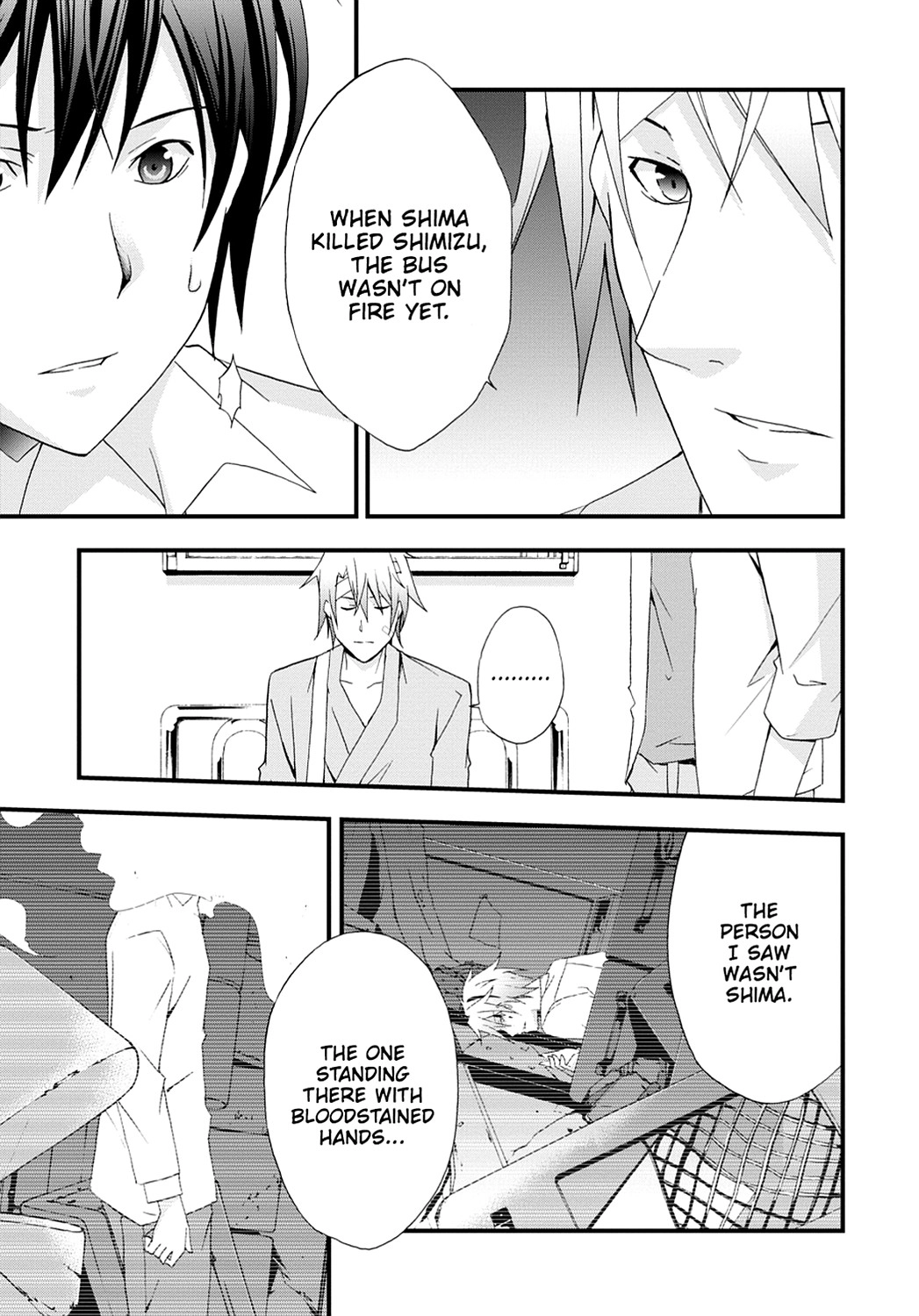 Secret Chapter 7 page 23 - 