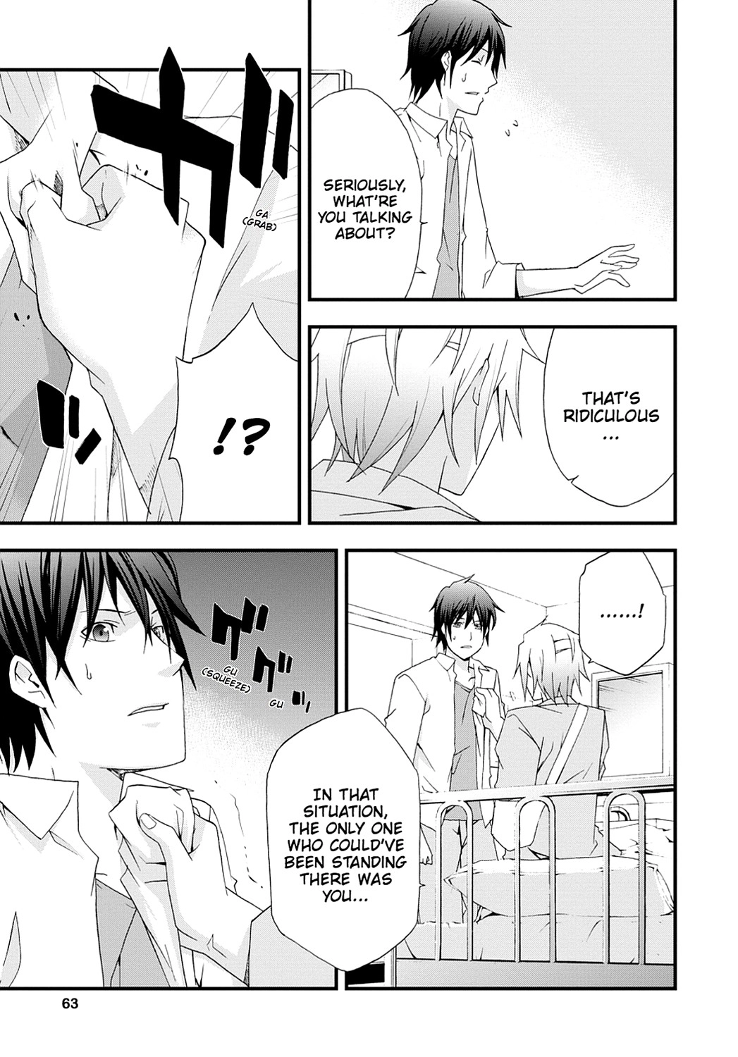 Secret Chapter 7 page 25 - 