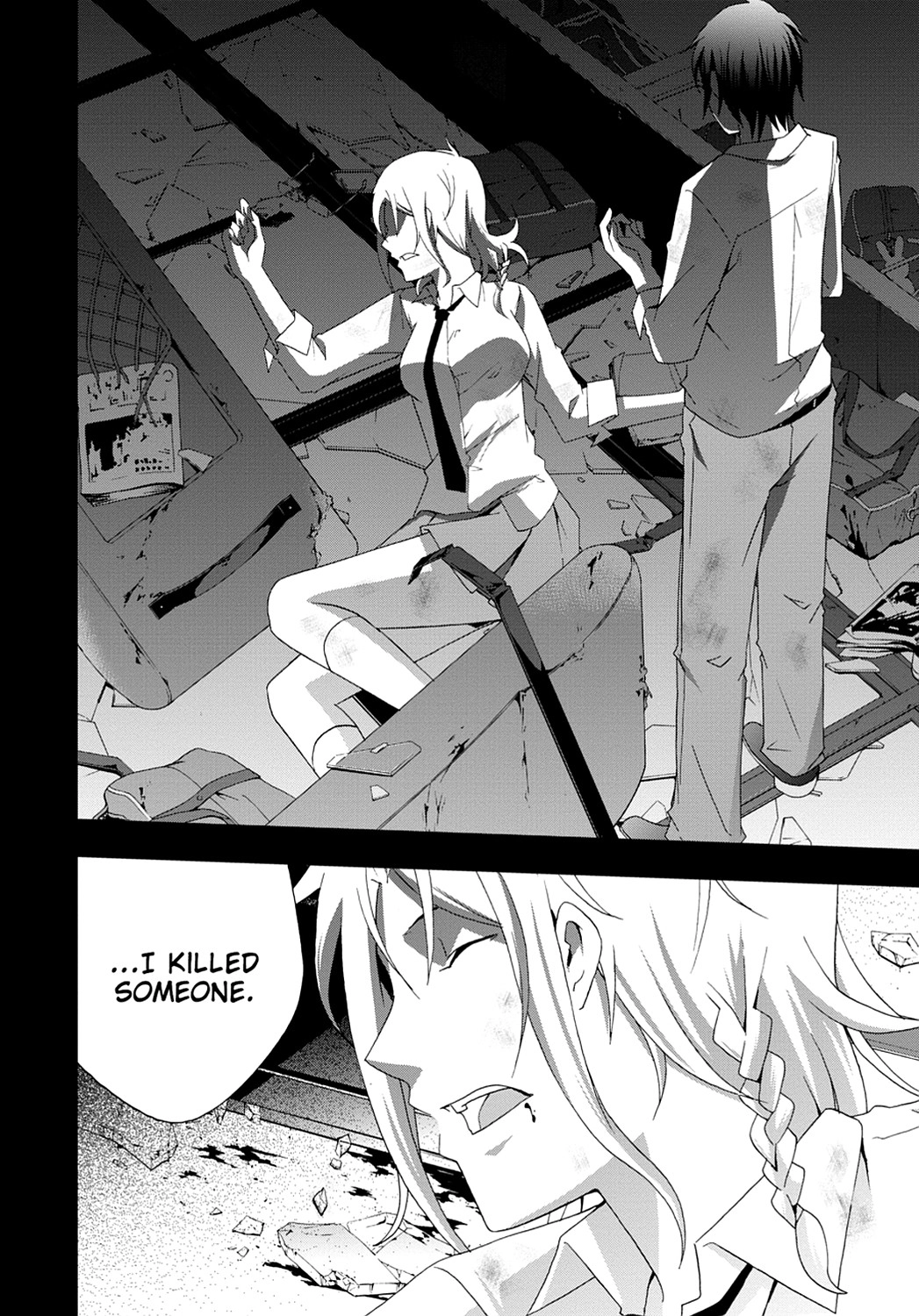 Secret Chapter 7 page 28 - 