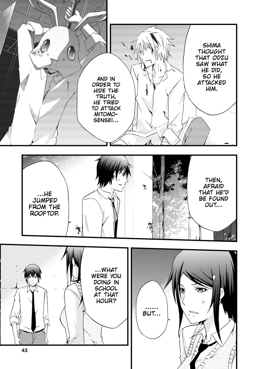 Secret Chapter 7 page 5 - 