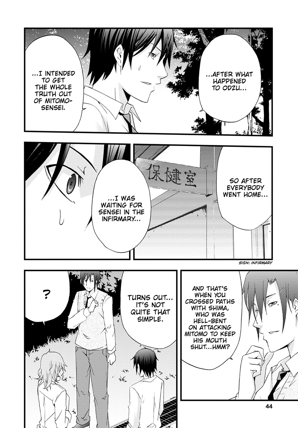 Secret Chapter 7 page 6 - 