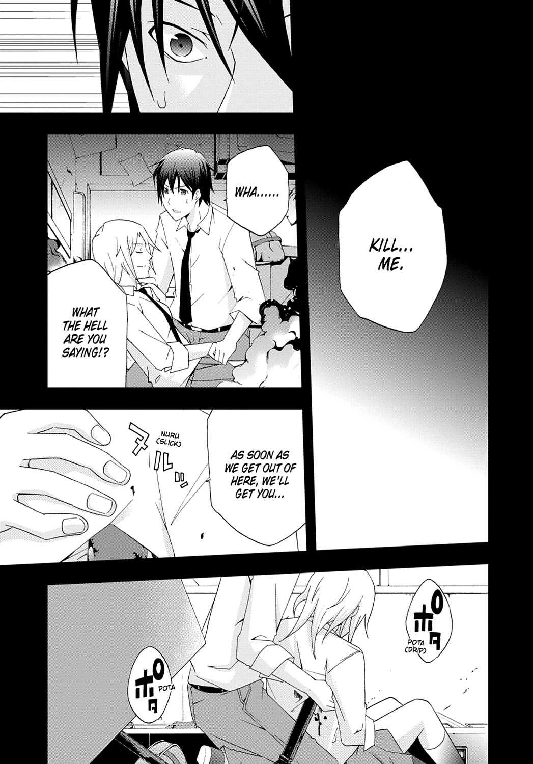 Secret Chapter 8 page 11 - 