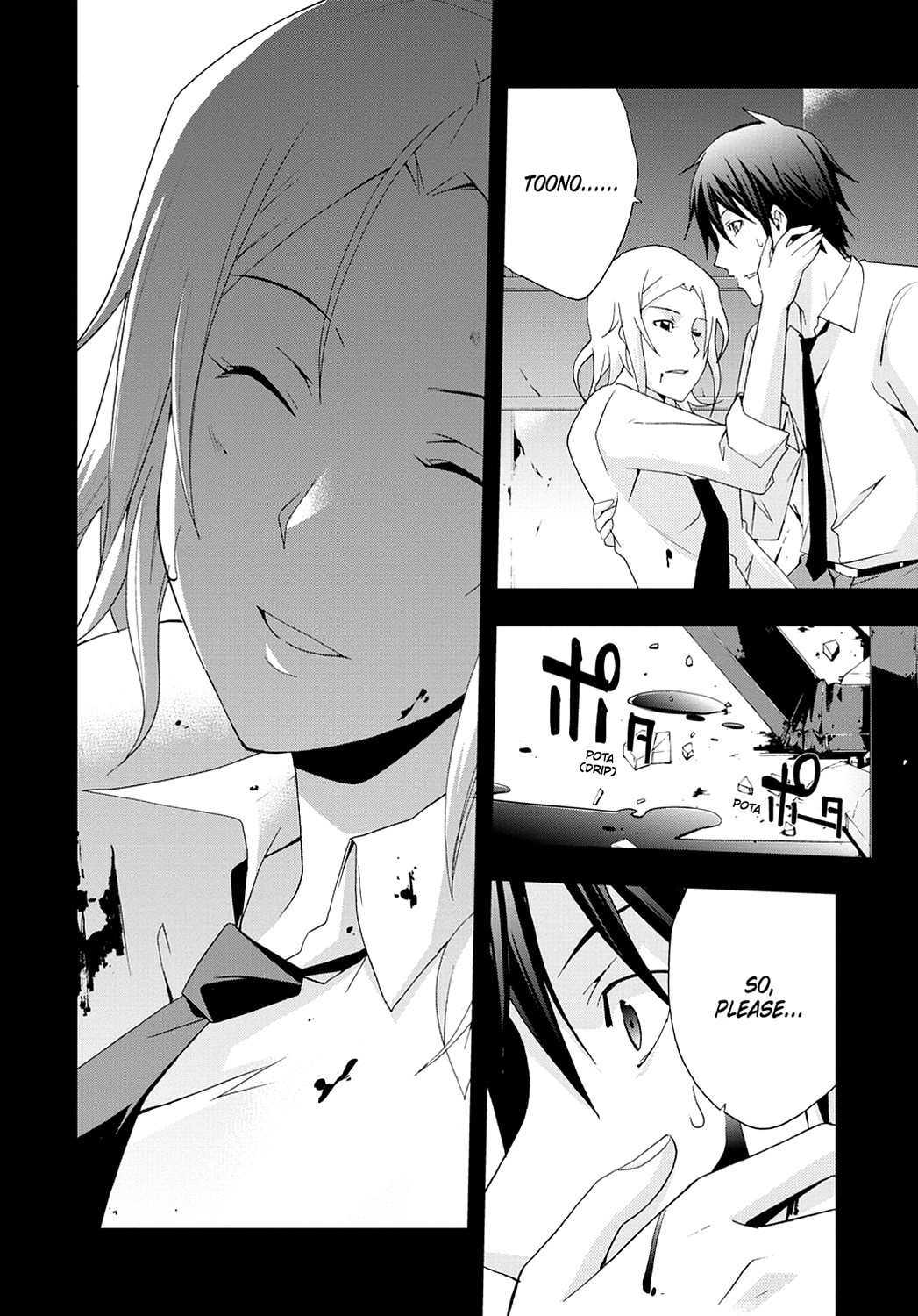 Secret Chapter 8 page 14 - 