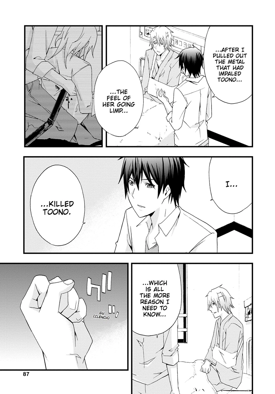 Secret Chapter 8 page 17 - 
