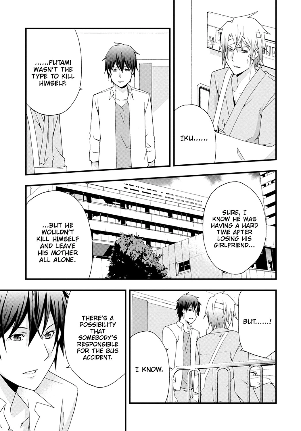 Secret Chapter 8 page 19 - 