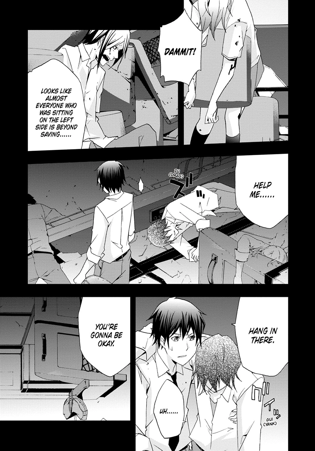 Secret Chapter 8 page 3 - 