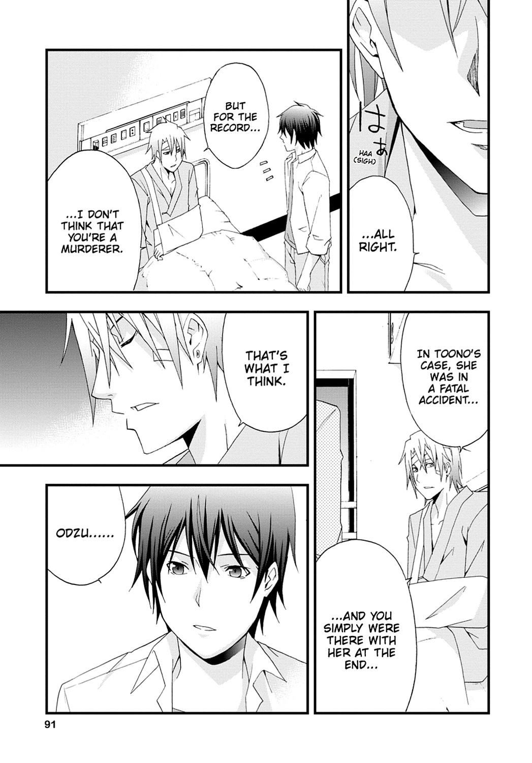 Secret Chapter 8 page 21 - 