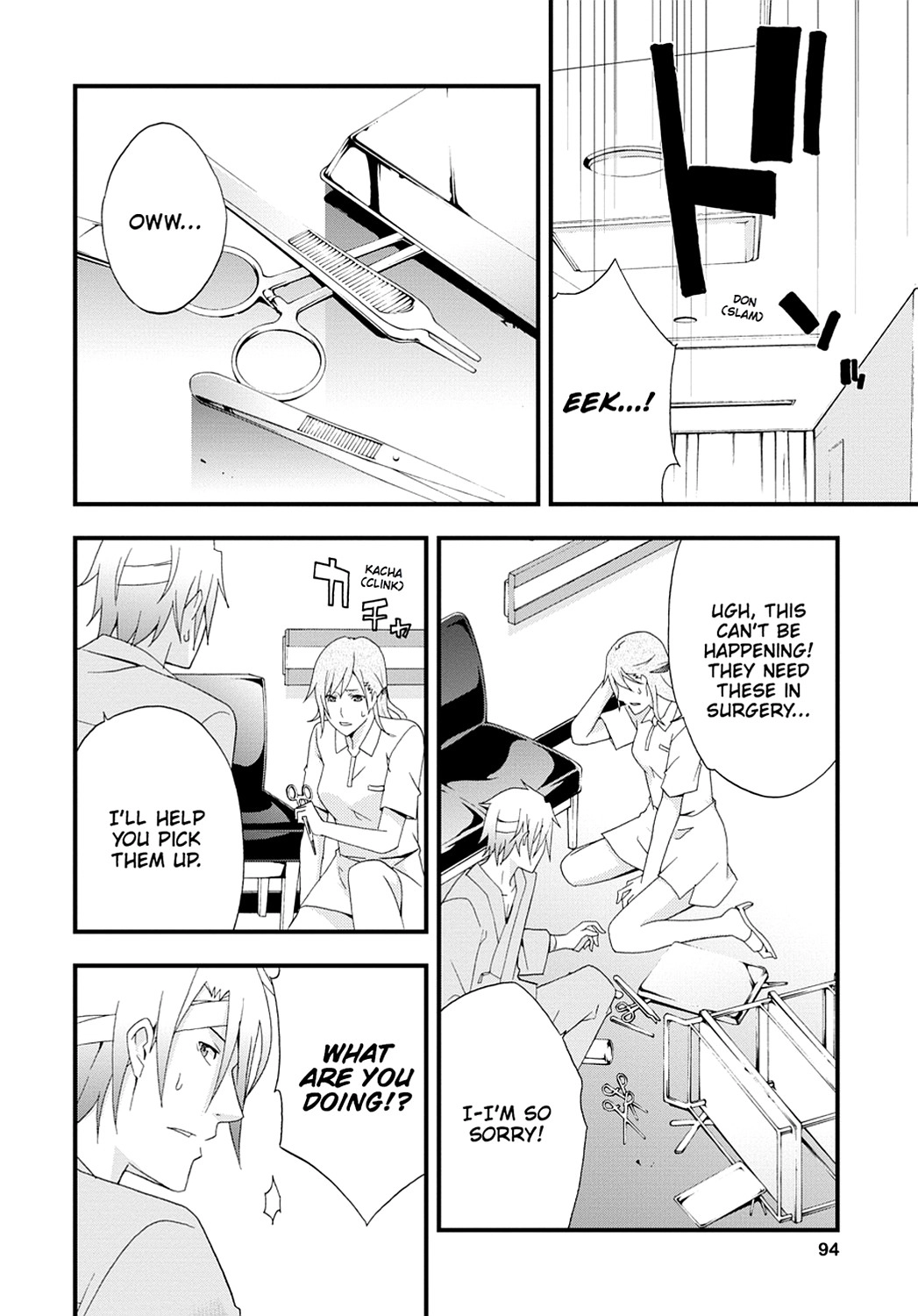Secret Chapter 8 page 24 - 
