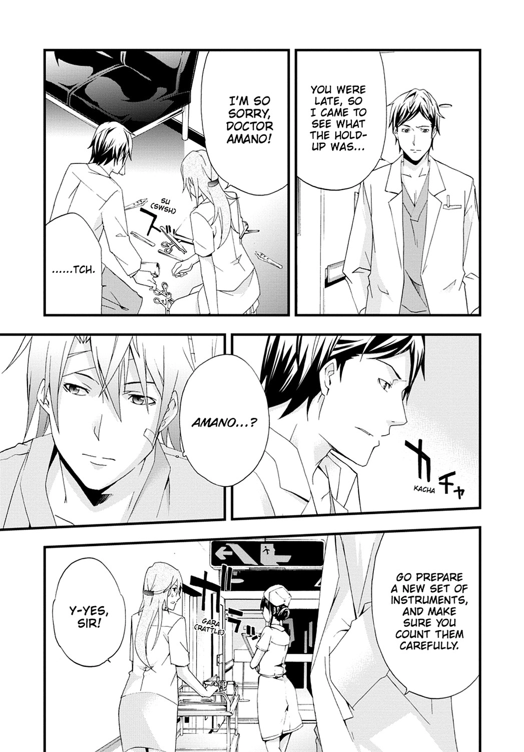 Secret Chapter 8 page 25 - 