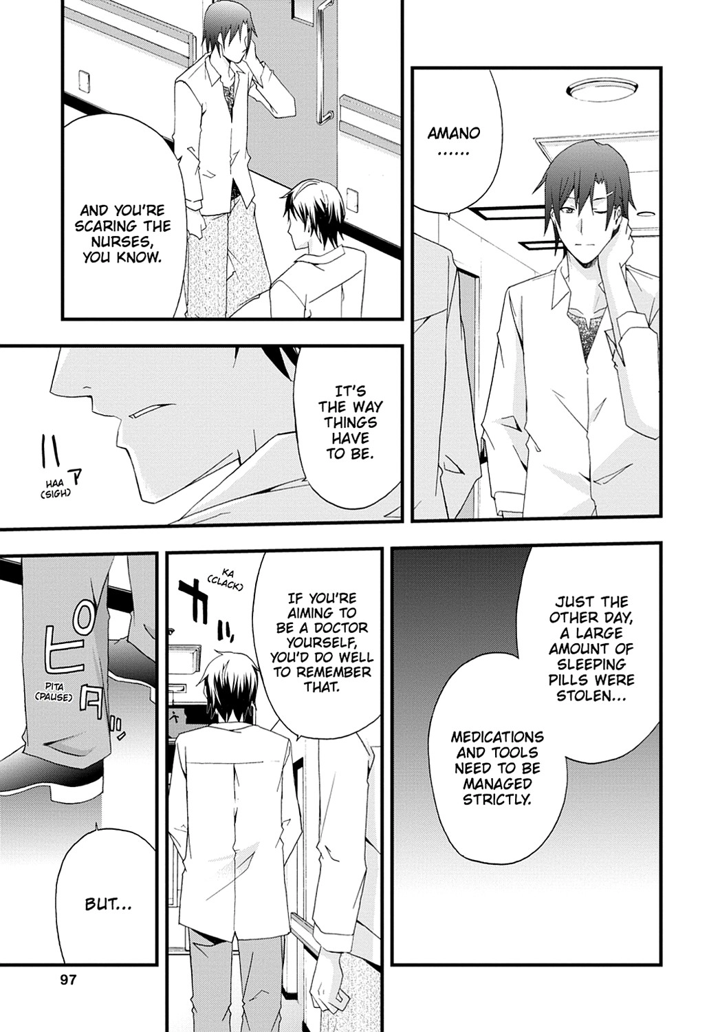 Secret Chapter 8 page 27 - 