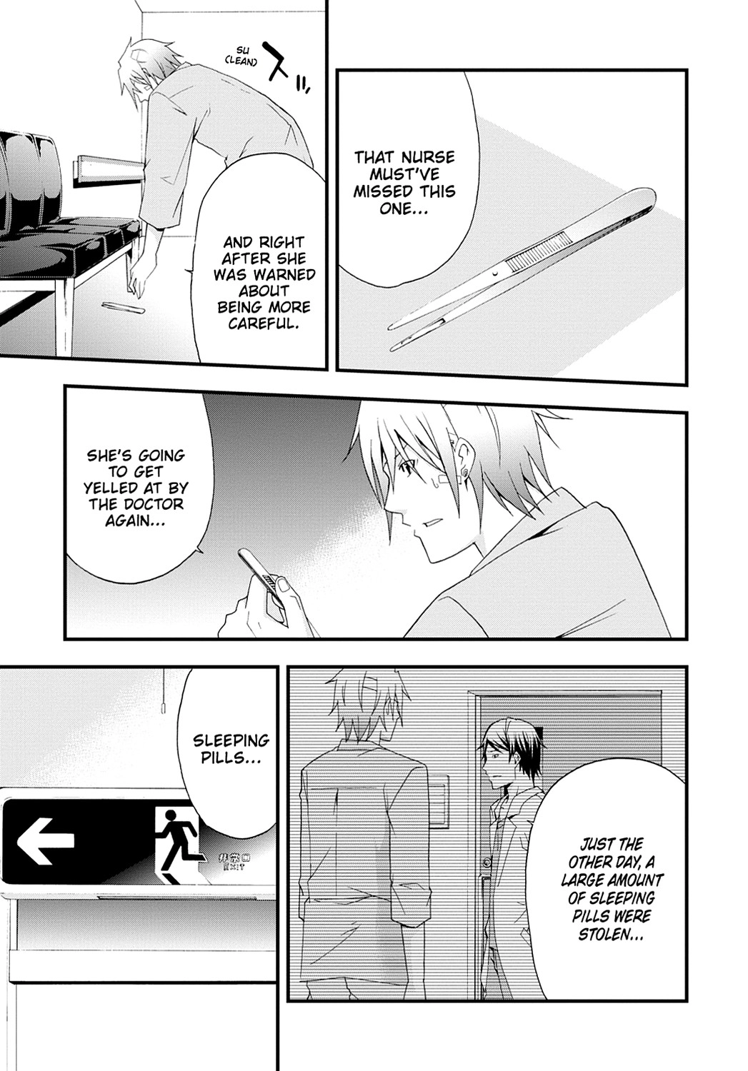 Secret Chapter 8 page 31 - 