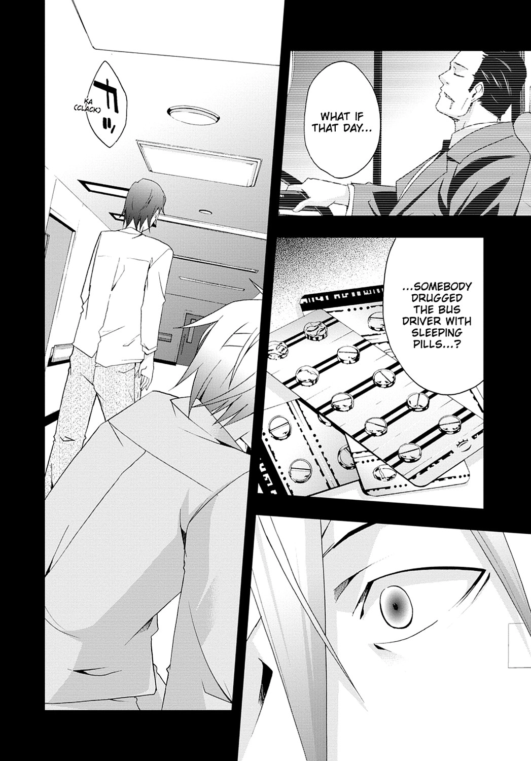 Secret Chapter 8 page 32 - 