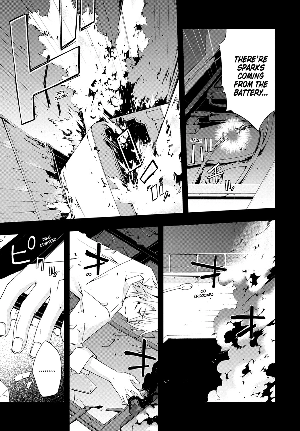 Secret Chapter 8 page 5 - 