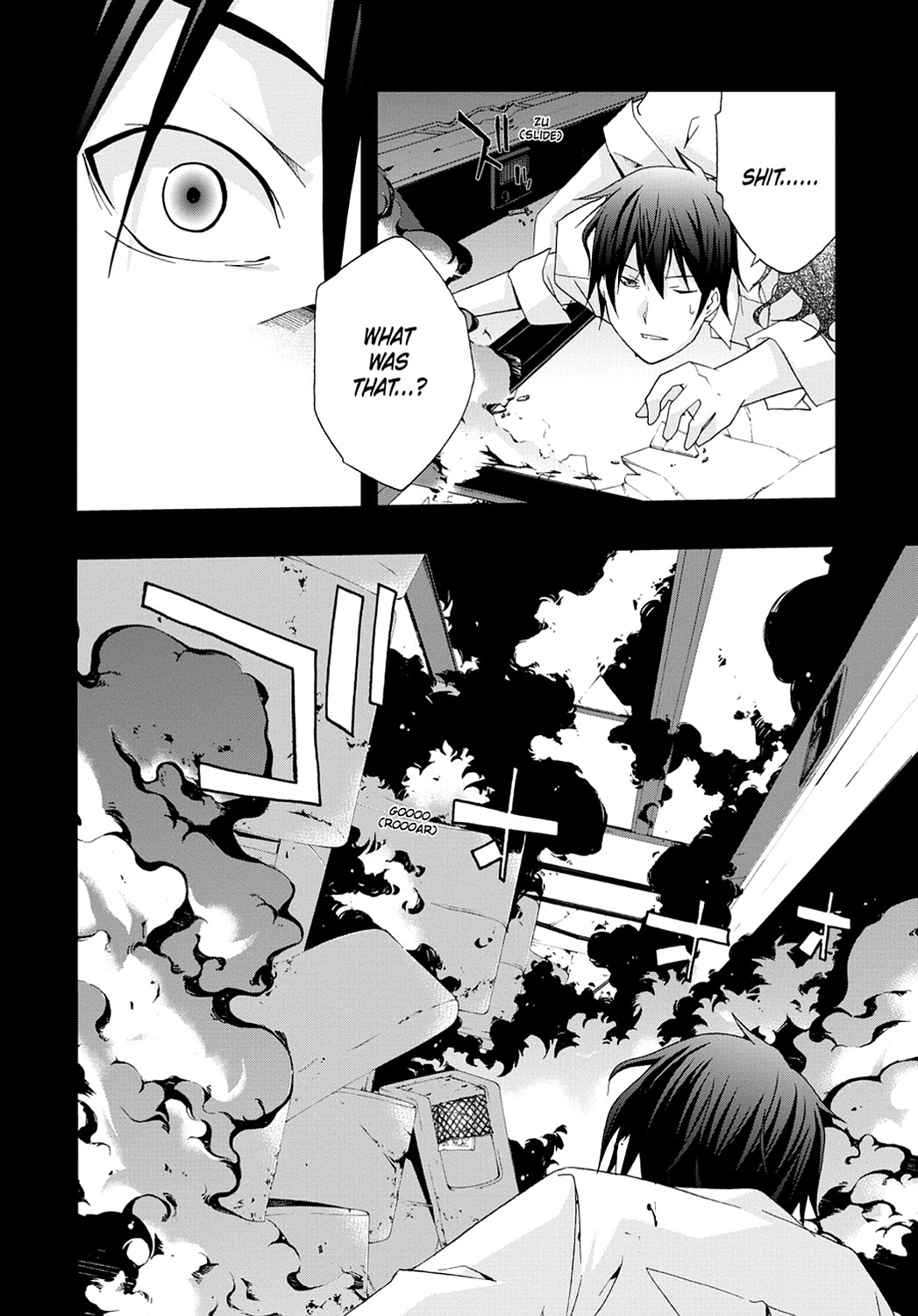 Secret Chapter 8 page 6 - 