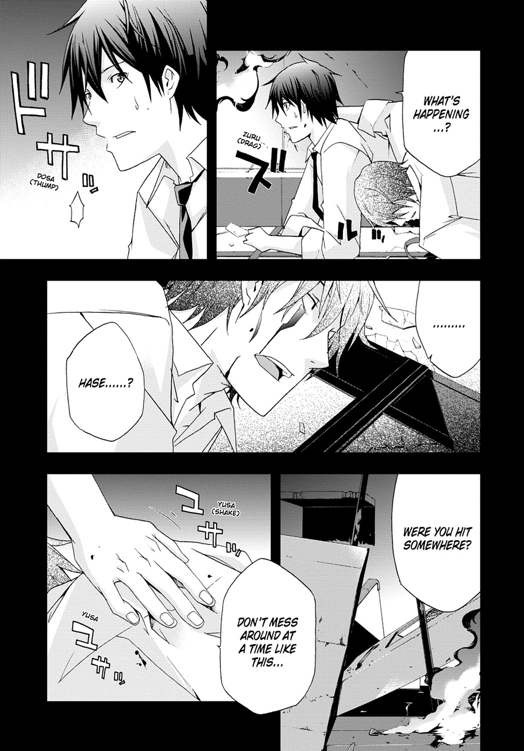 Secret Chapter 8 page 7 - 
