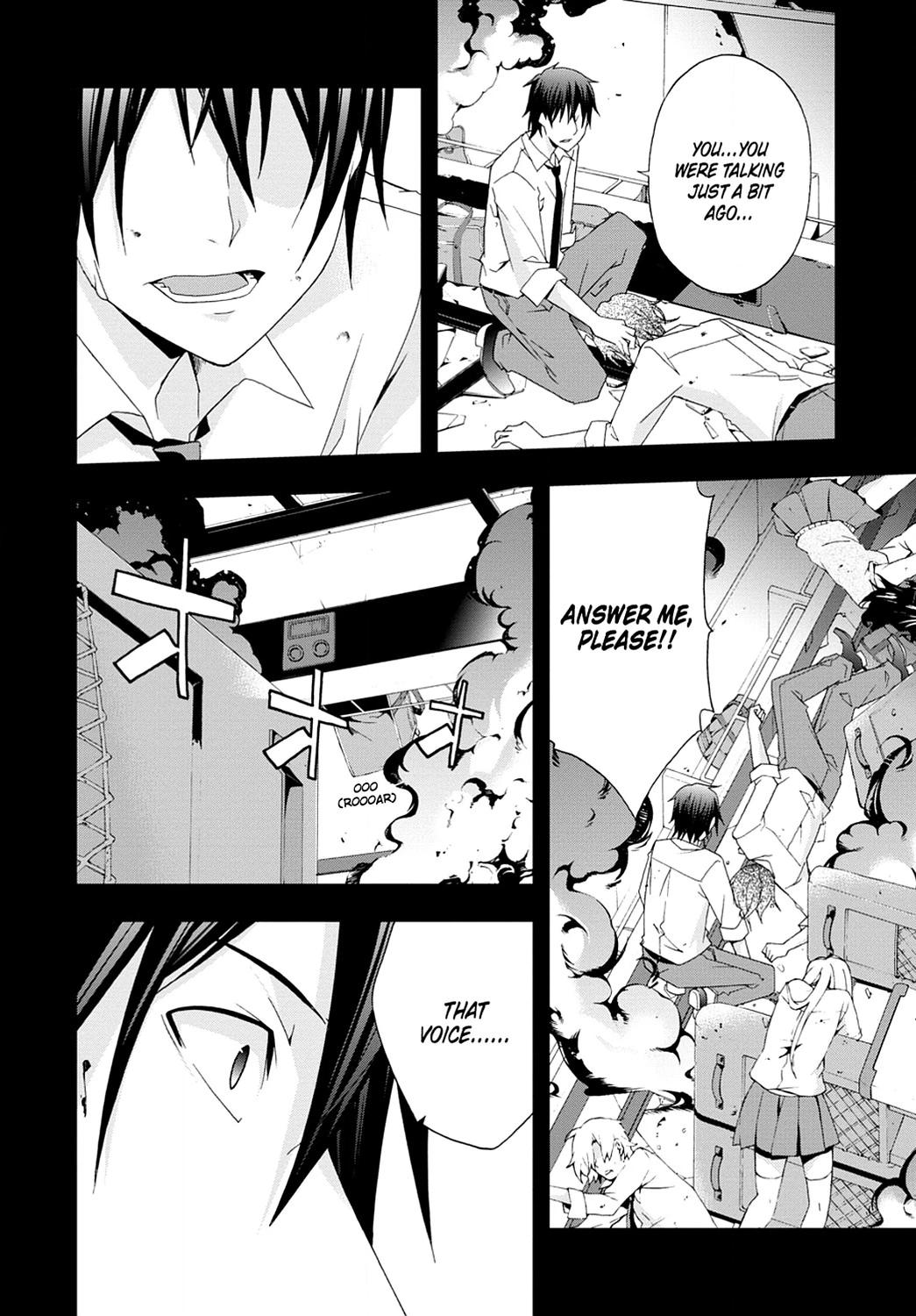 Secret Chapter 8 page 8 - 