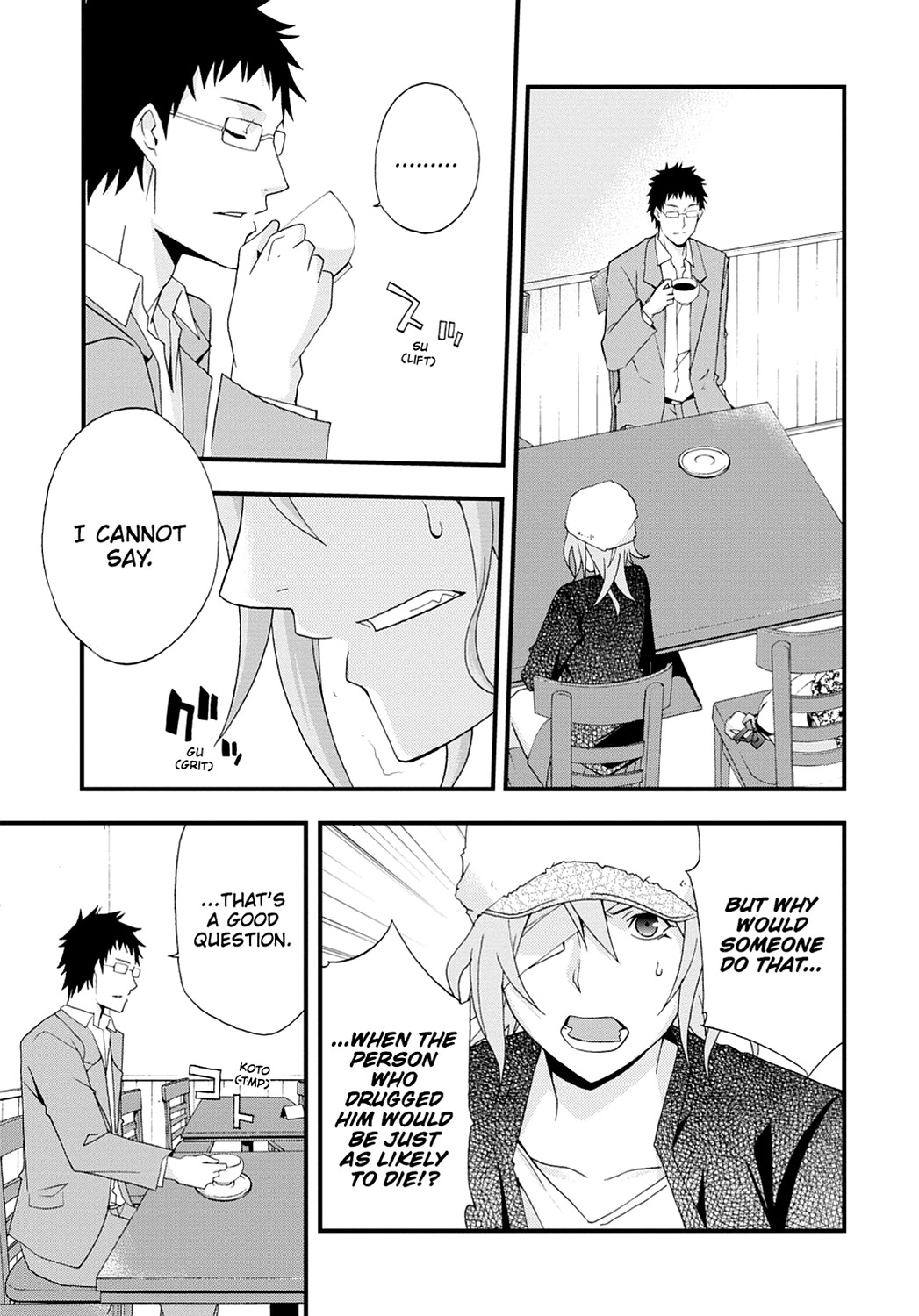Secret Chapter 9 page 13 - 