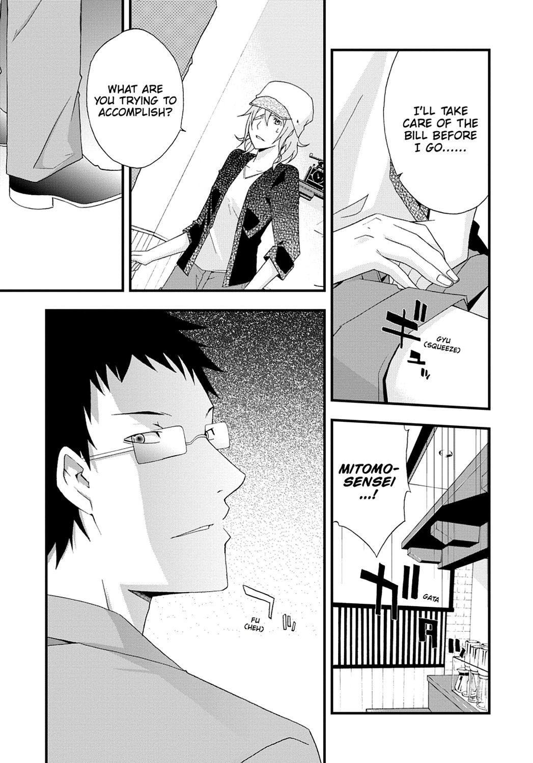 Secret Chapter 9 page 15 - 