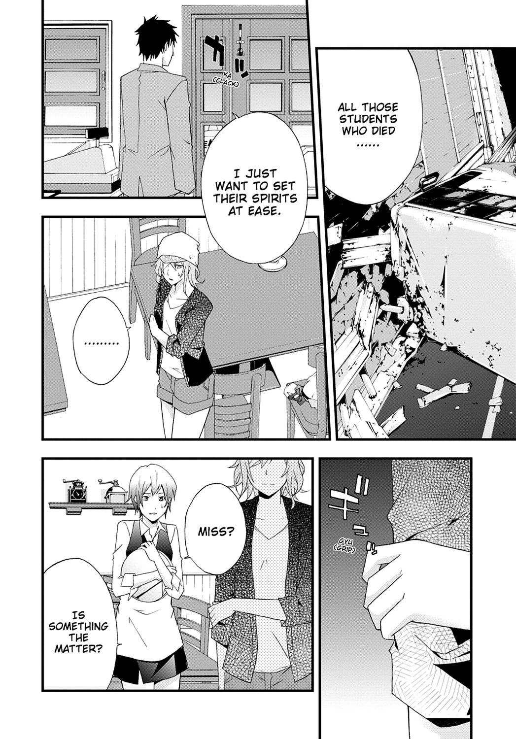 Secret Chapter 9 page 16 - 