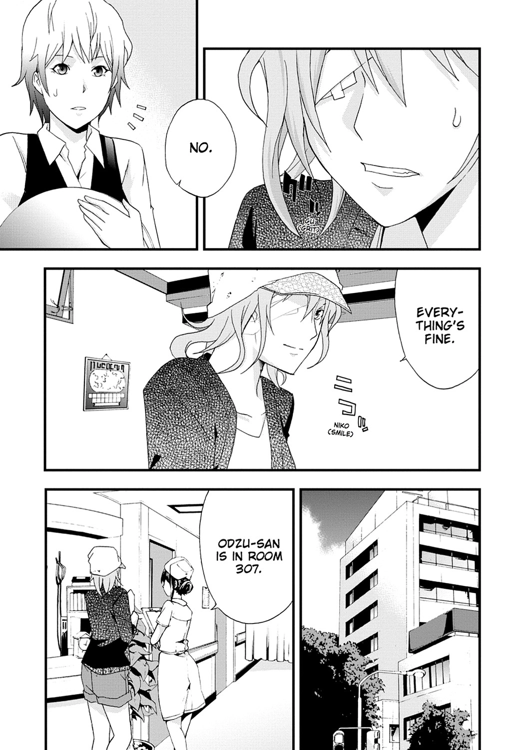 Secret Chapter 9 page 17 - 