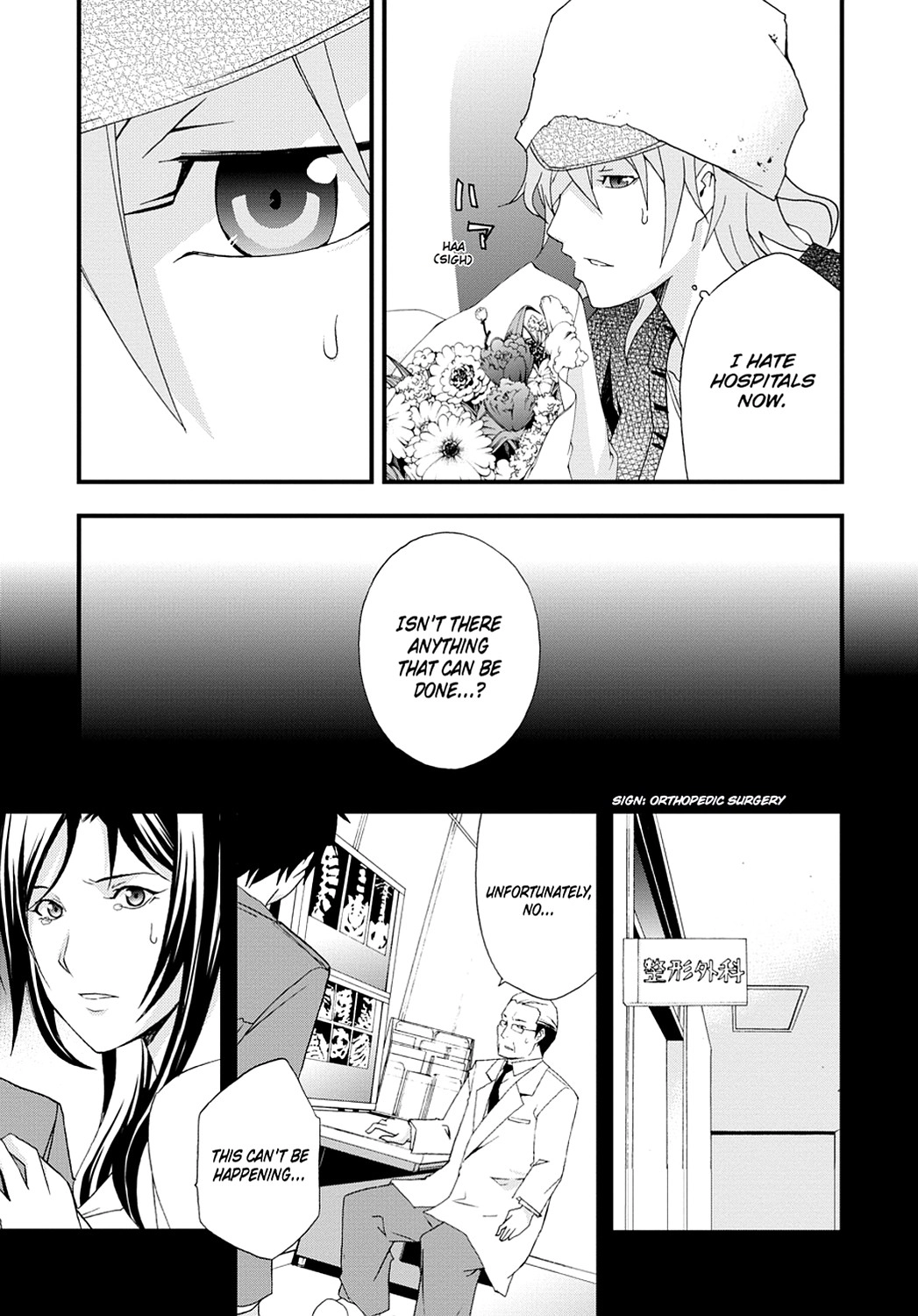 Secret Chapter 9 page 19 - 