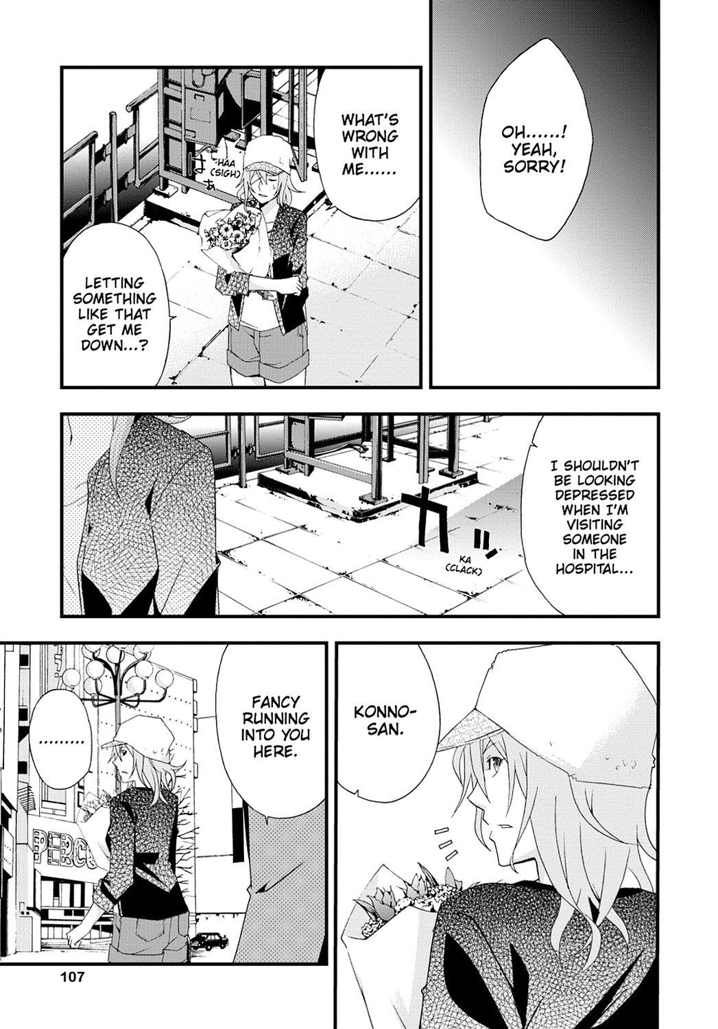 Secret Chapter 9 page 3 - 
