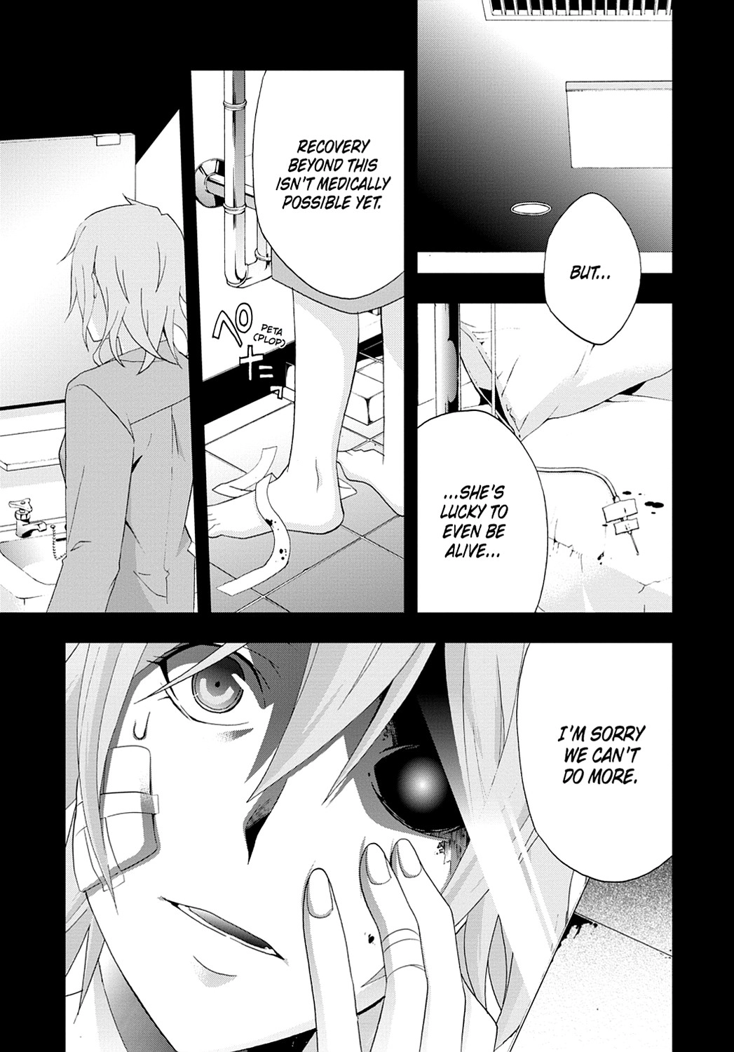 Secret Chapter 9 page 21 - 