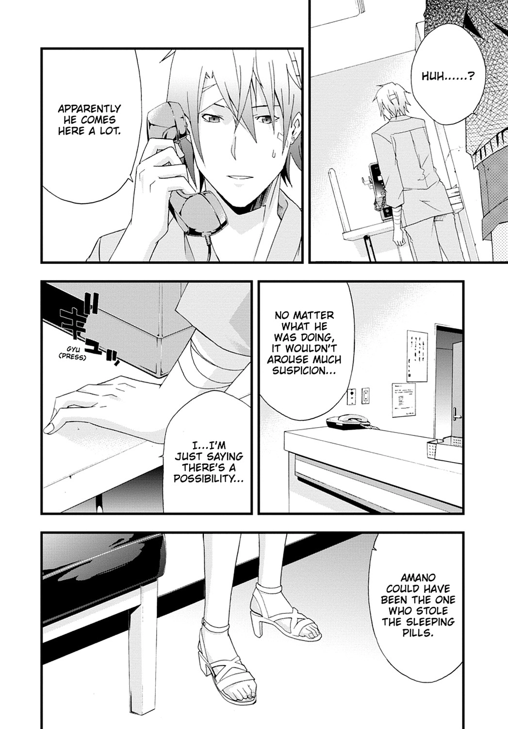 Secret Chapter 9 page 24 - 