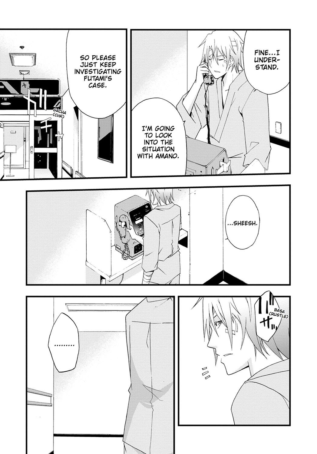 Secret Chapter 9 page 25 - 