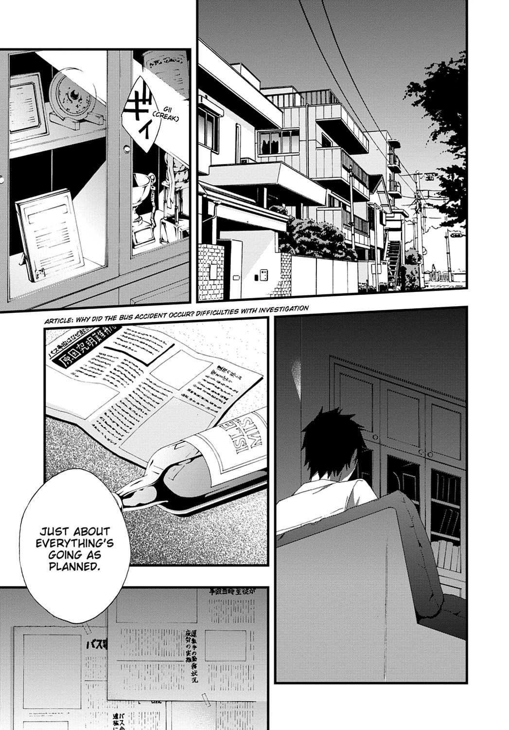 Secret Chapter 9 page 27 - 