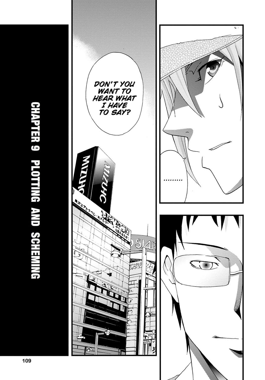 Secret Chapter 9 page 5 - 