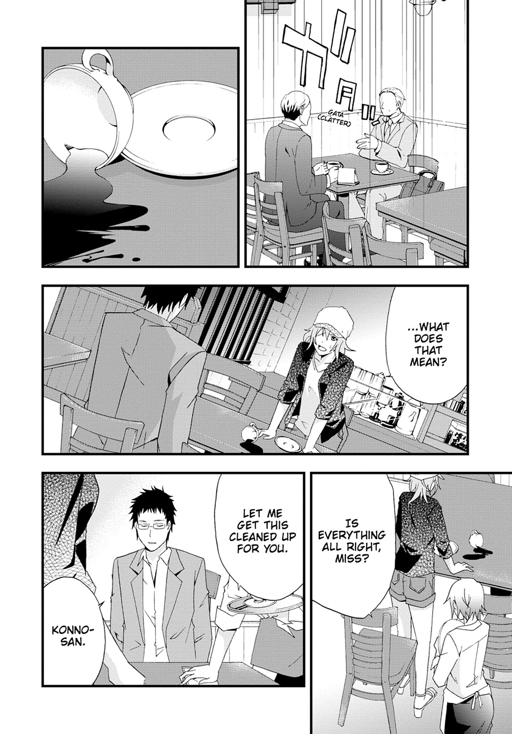 Secret Chapter 9 page 10 - 