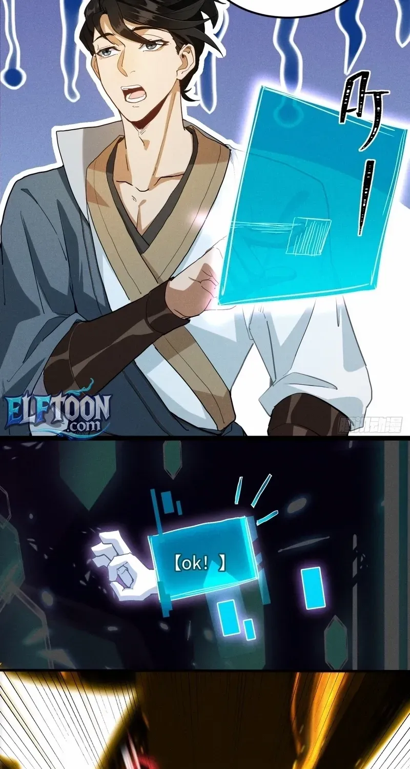 Secretly Cultivating by the Demon Cult Leader
