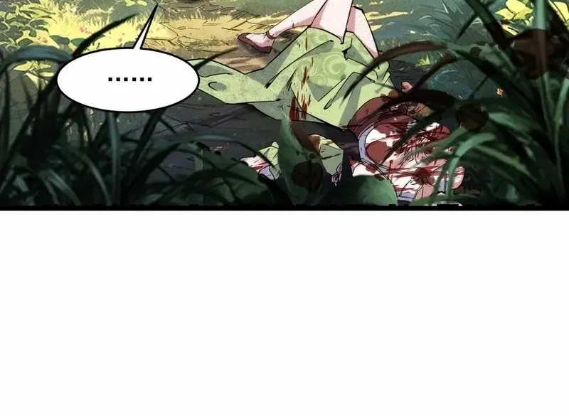Secretly Cultivating by the Demon Cult Leader