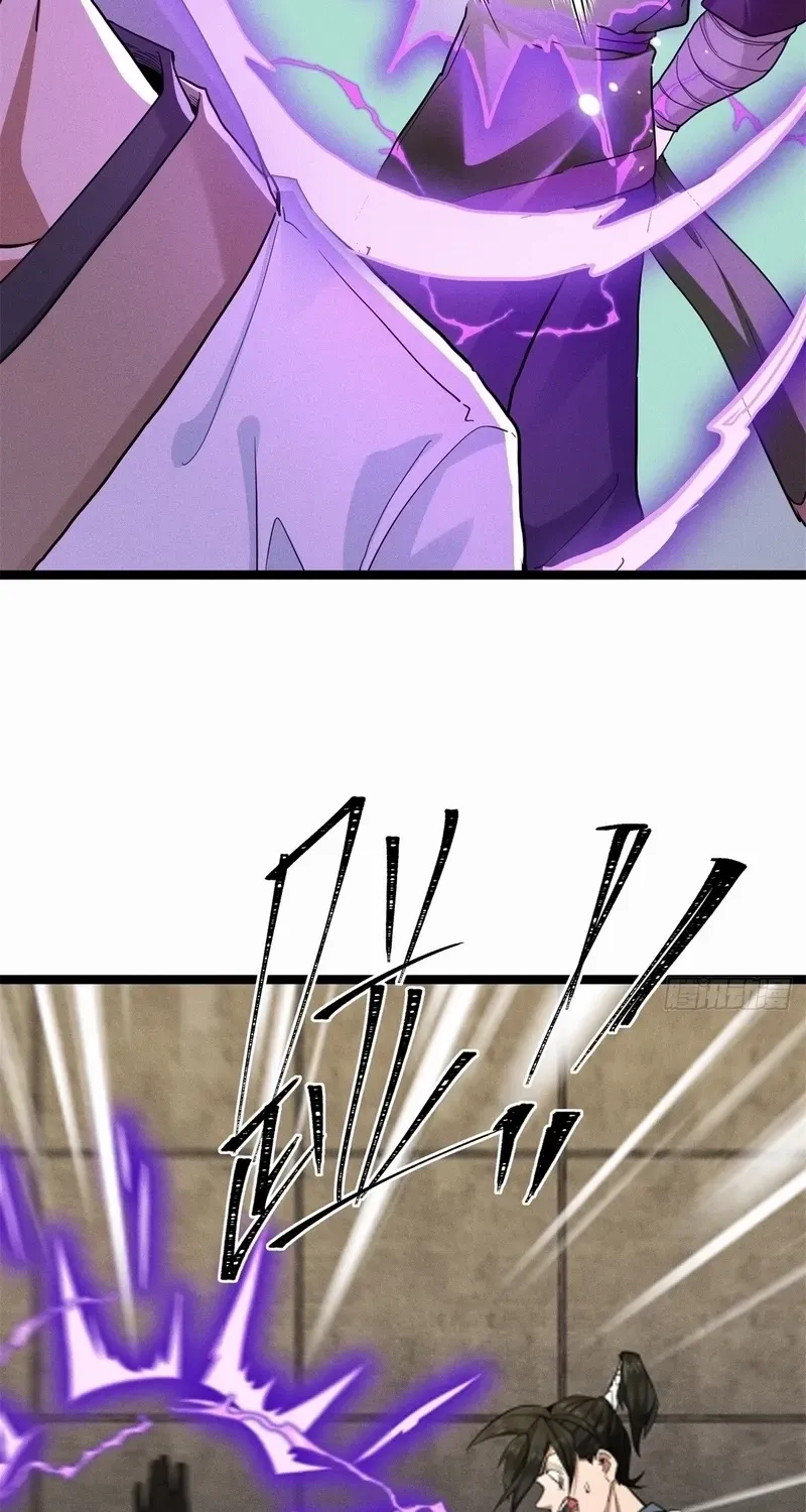 Secretly Cultivating by the Demon Cult Leader