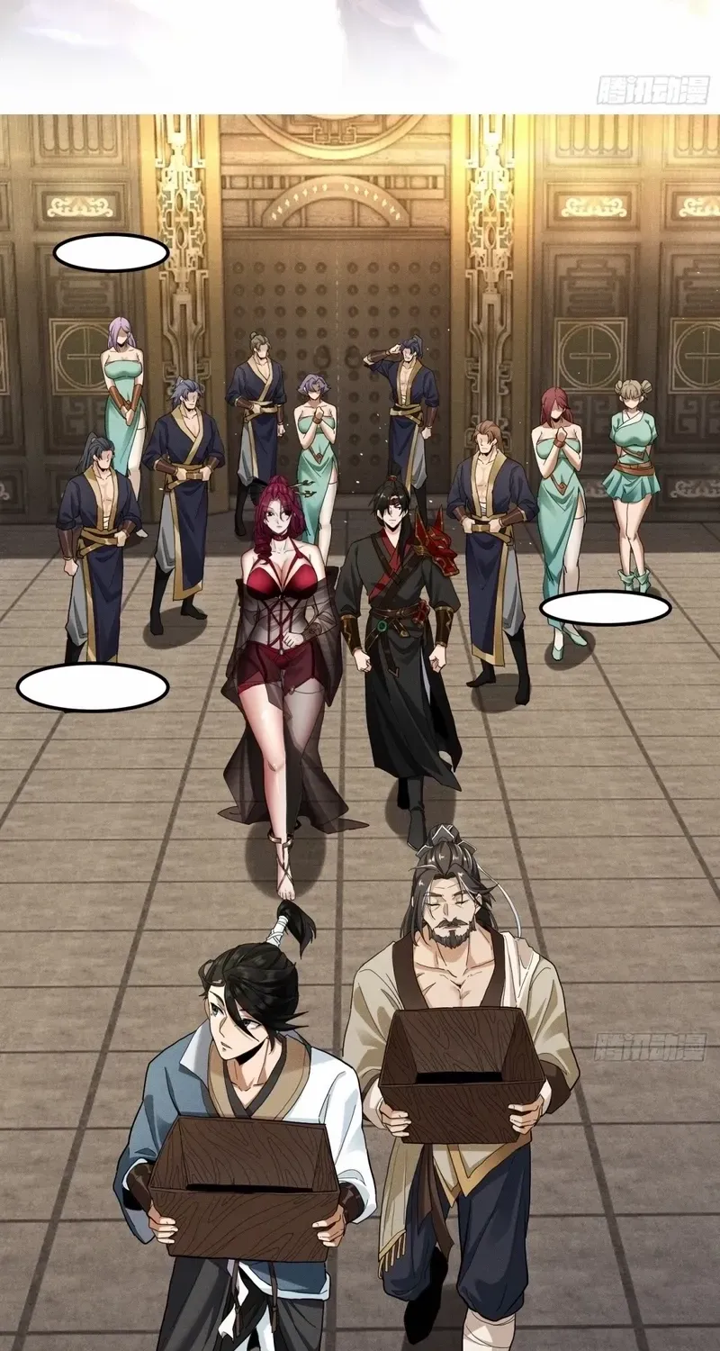 Secretly Cultivating by the Demon Cult Leader