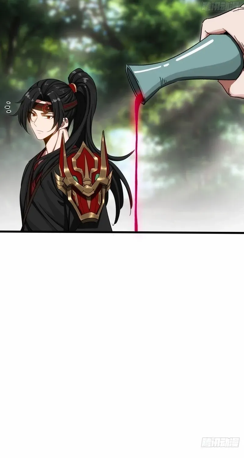 Secretly Cultivating by the Demon Cult Leader