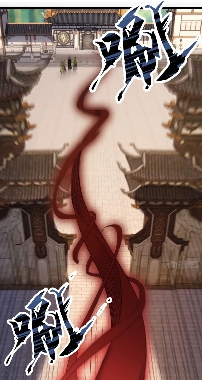 Secretly Cultivating by the Demon Cult Leader