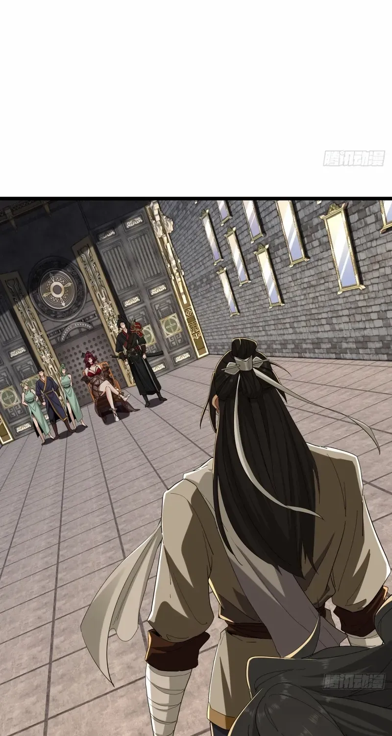 Secretly Cultivating by the Demon Cult Leader