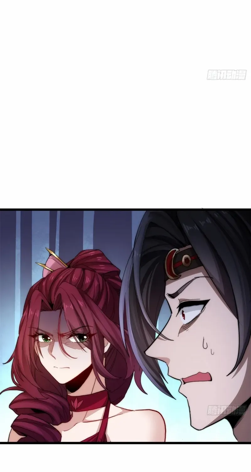 Secretly Cultivating by the Demon Cult Leader