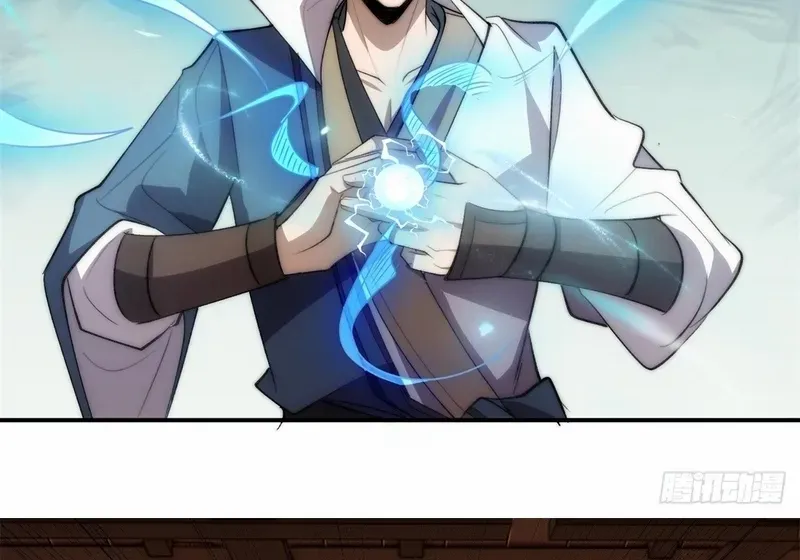 Secretly Cultivating by the Demon Cult Leader