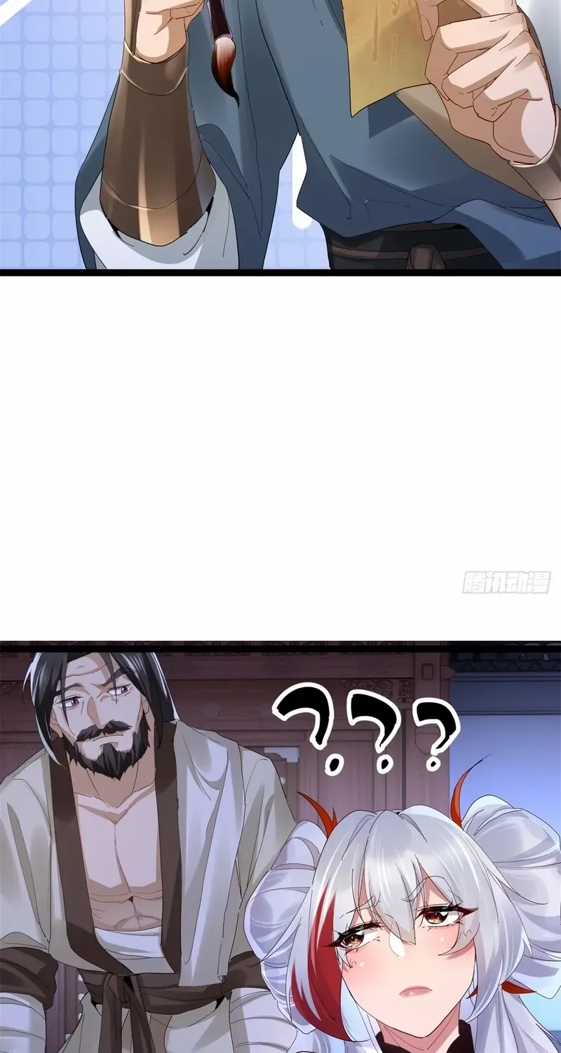 Secretly Cultivating by the Demon Cult Leader