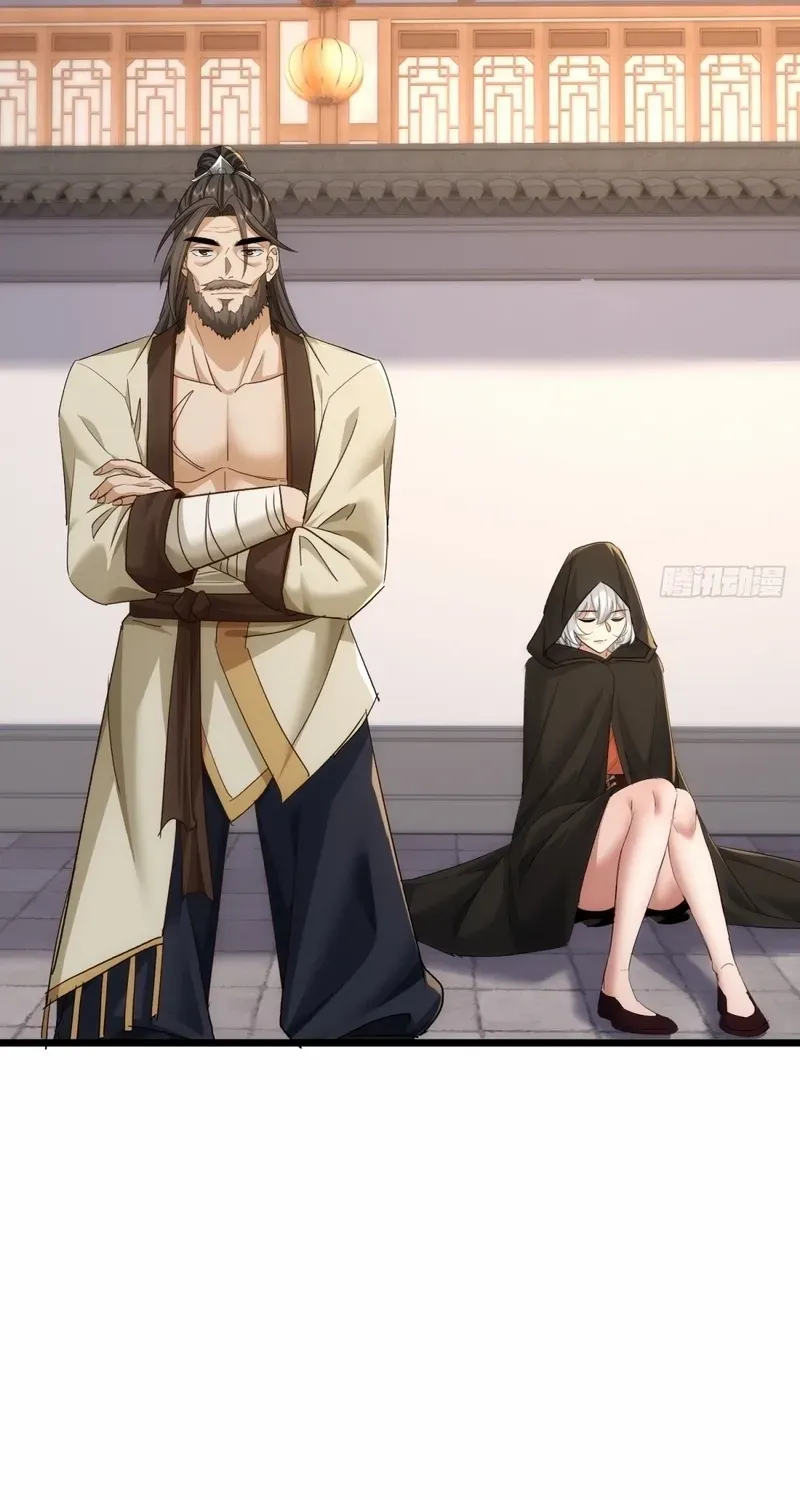 Secretly Cultivating by the Demon Cult Leader