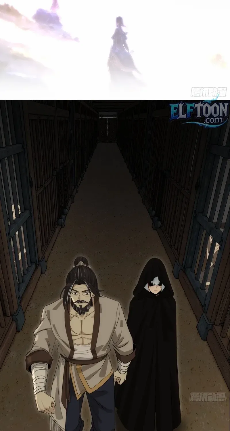 Secretly Cultivating by the Demon Cult Leader